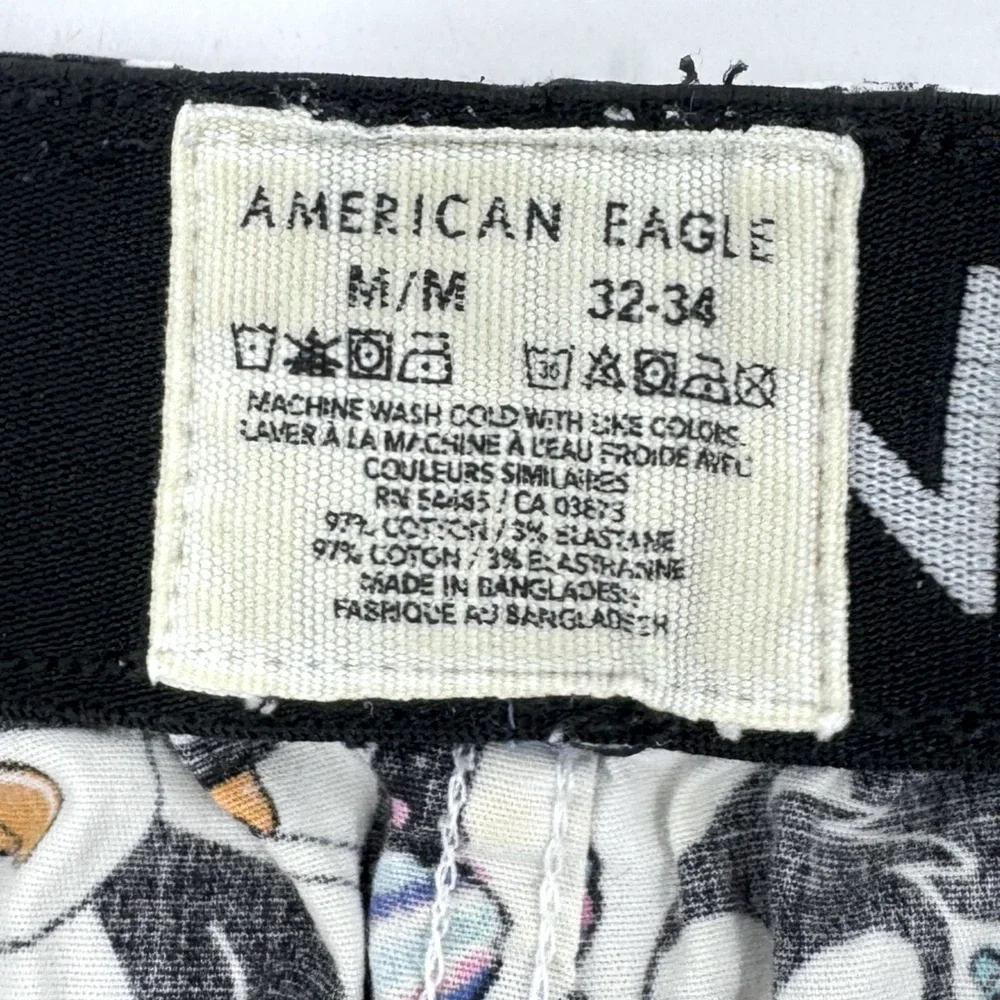 American Eagle - Pequins‎ in motion Boxer Underwear